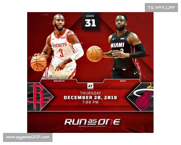 维拉得势不得分，皮克福德五次神扑浇灭主场连胜势头